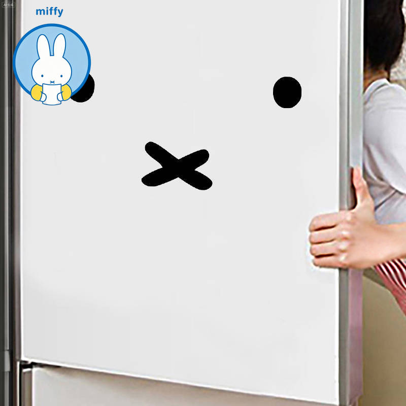 Laptop Accessories All - Kawaii Miffy Cartoon Emoji Car Sticker