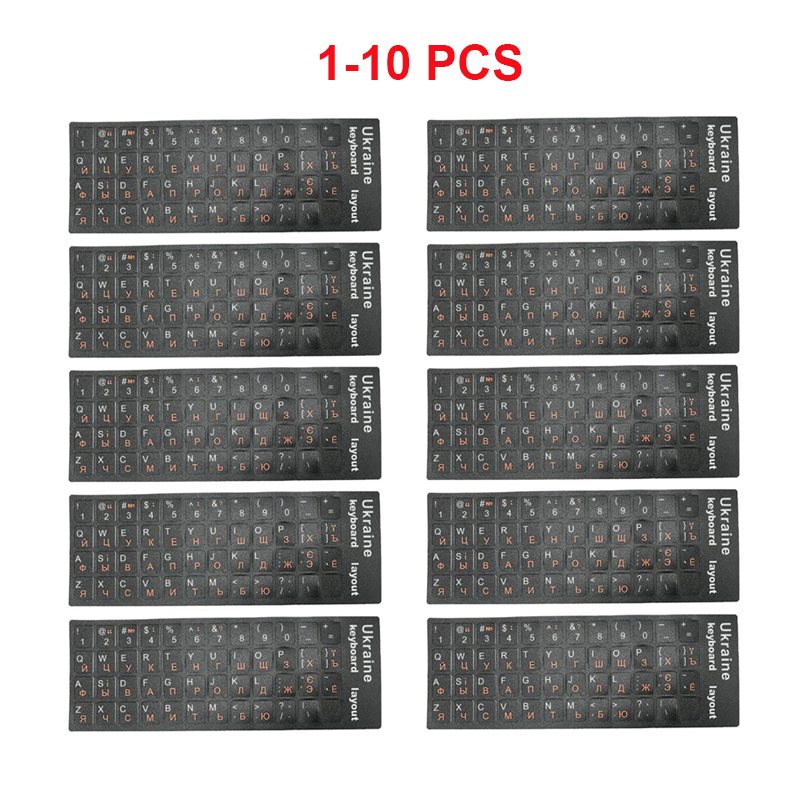Keyboard Laptop Accessories - 1/2/10 Pcs Ukrainian Keyboard Sticker Ukraine
