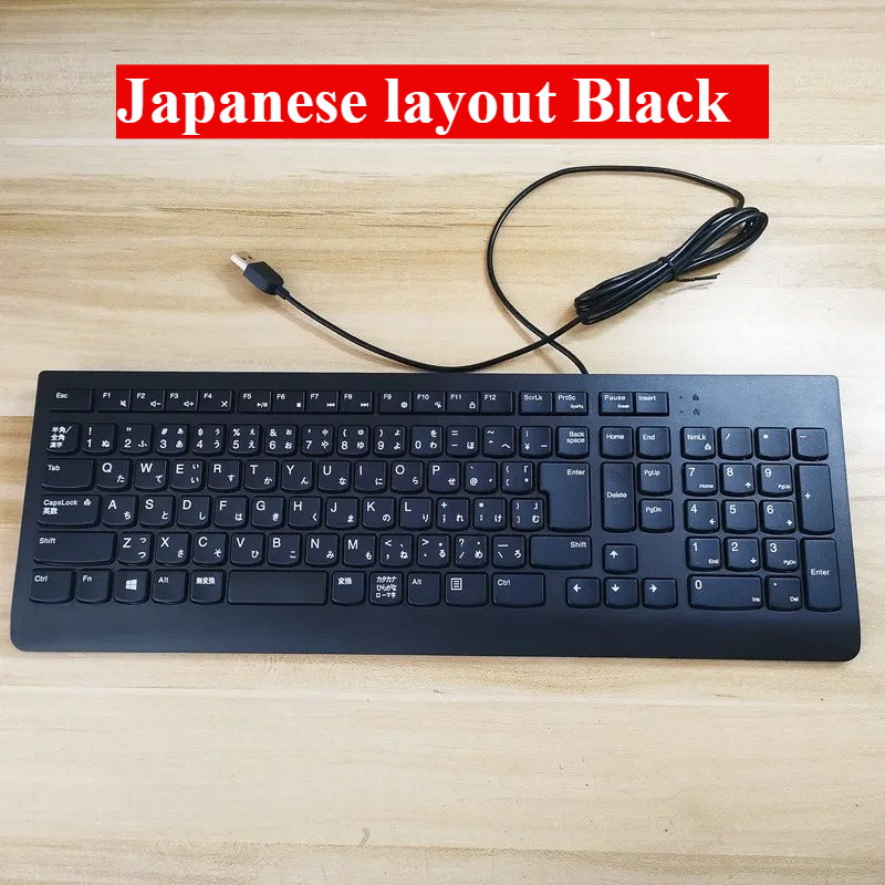 USB wired keyboard SK8823 EKB- - đánh giá và giá Laptop Accessories Uk
