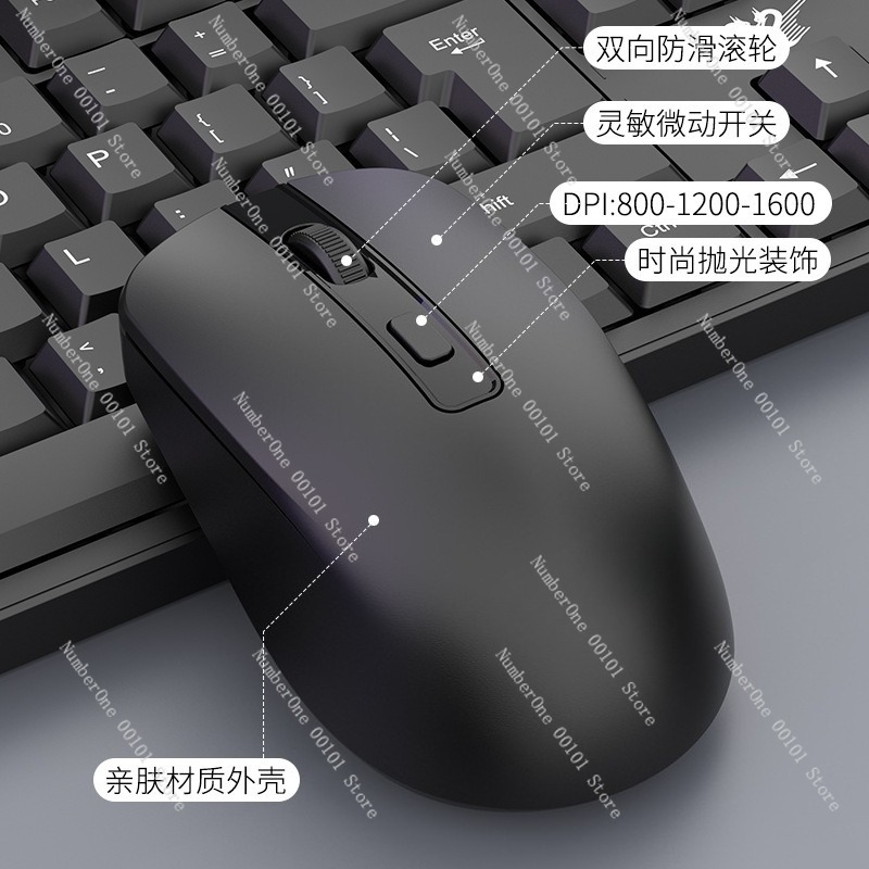 Wireless Keyboard Mouse Set, H - đánh giá và giá Laptop Accessories Combo Set