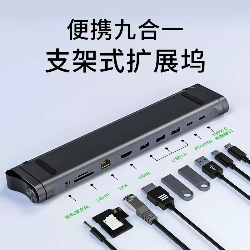 Foldable Aluminum Laptop Stand - đánh giá và giá Laptop Accessories Hub