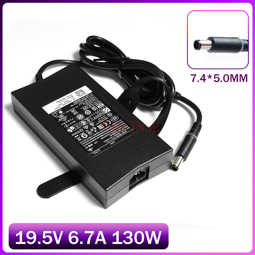 130W Power Supply 19.5V 6.7A 7 - đánh giá và giá Laptop Accessories Uk