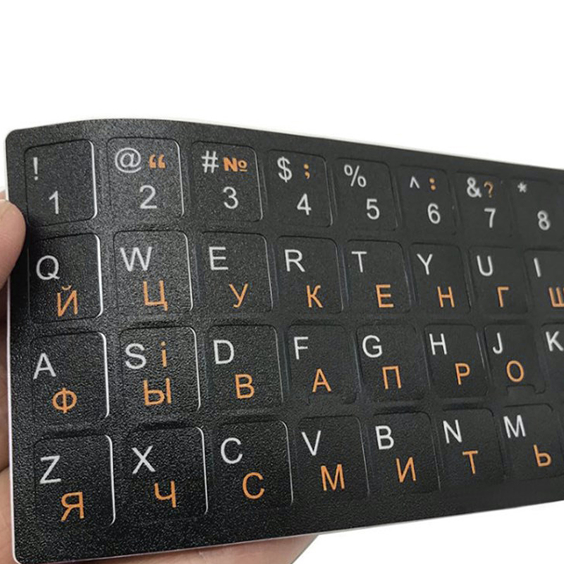 1/2/10 Pcs Ukrainian Keyboard  - đánh giá và giá Keyboard Laptop Accessories