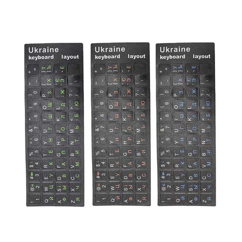 1/2/10 Pcs Ukrainian Keyboard  - đánh giá và giá Keyboard Laptop Accessories
