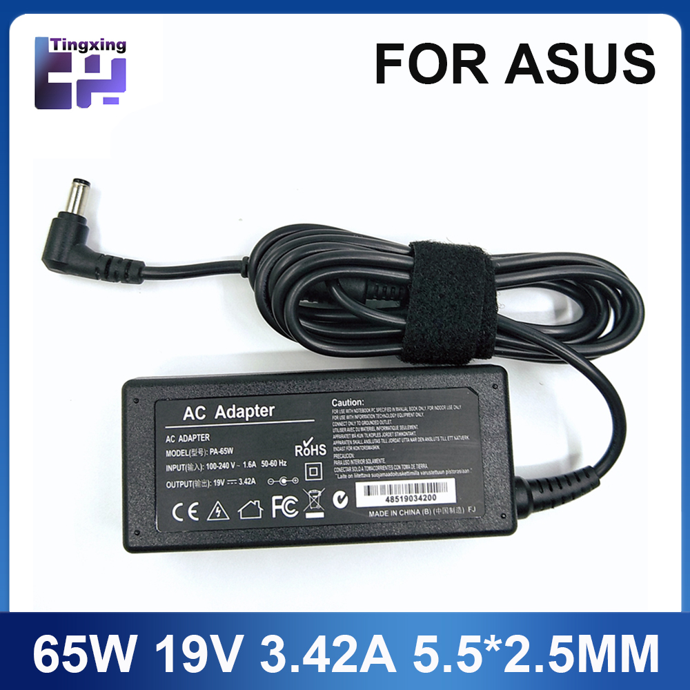 19V 3.42A 65W 5.5*2.5mm AC Lap - đánh giá và giá Laptop Accessories Uk