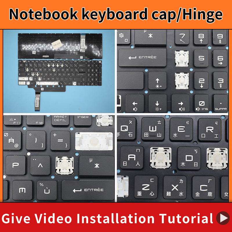Replacement Key Cap Hinge For  - đánh giá và giá Laptop Accessories Msi